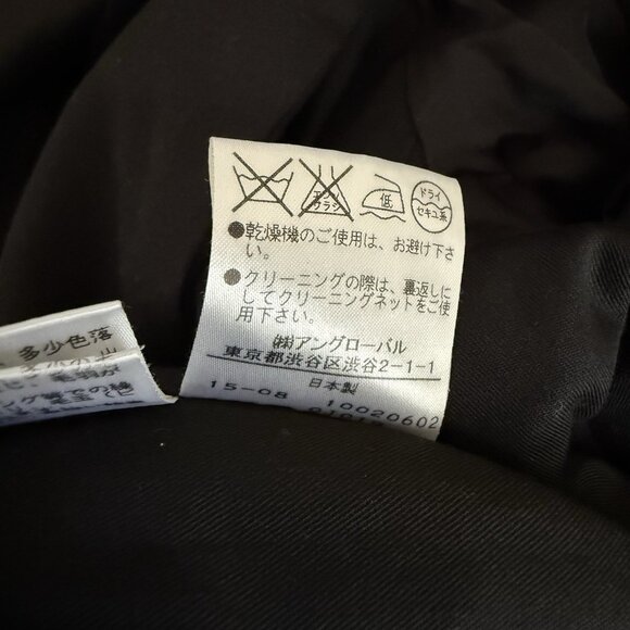 Margaret Howell Wool Tailored Jacket Blazer Charcoal Gray Sz 1 XS - Picture 8 of 8